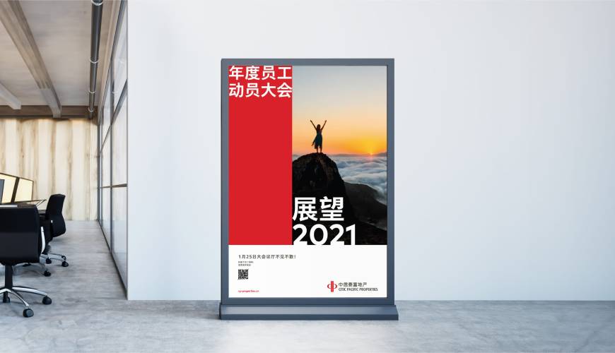 建平县优秀的VI设计工作室