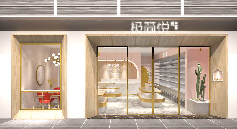 建平县企业VI设计新趋势：从静态视觉到动态交互，解锁品牌新体验
